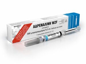 Αναφυλακτική αντίδραση
